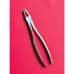 Curved Small Forceps 7″