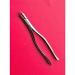 Right-Angle Forceps Small 7.5″