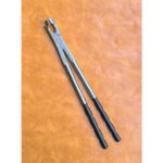 Molar Equine Dental Forceps 21"